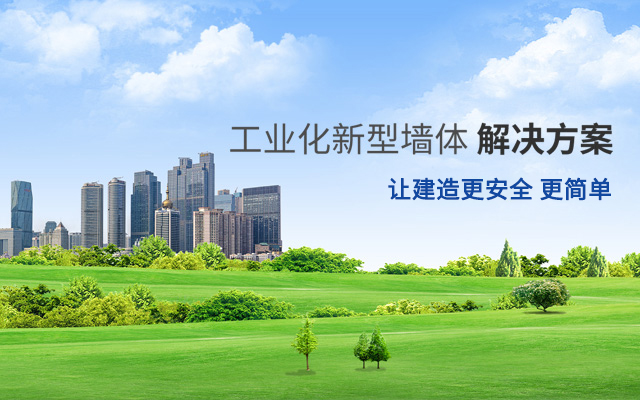 手机端幻灯一