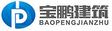 苏州ALC楼板|上海alc板|南通alc板-苏州宝鹏建筑工程