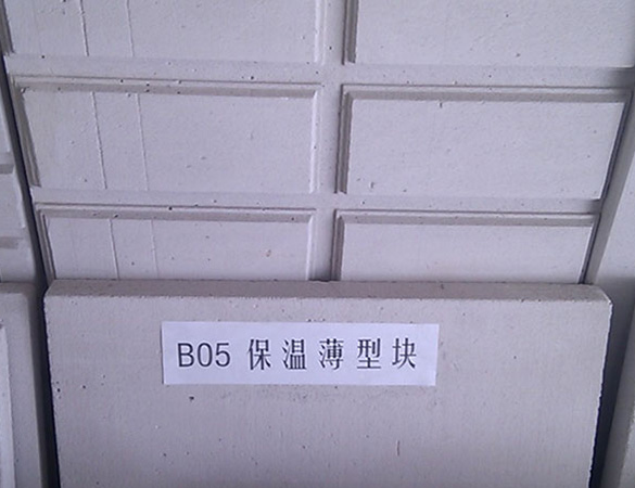 ALC保温薄板